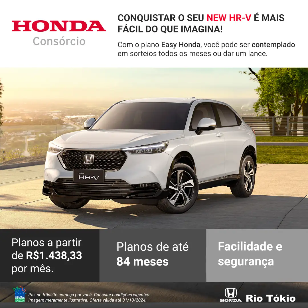 consorcio hrv out