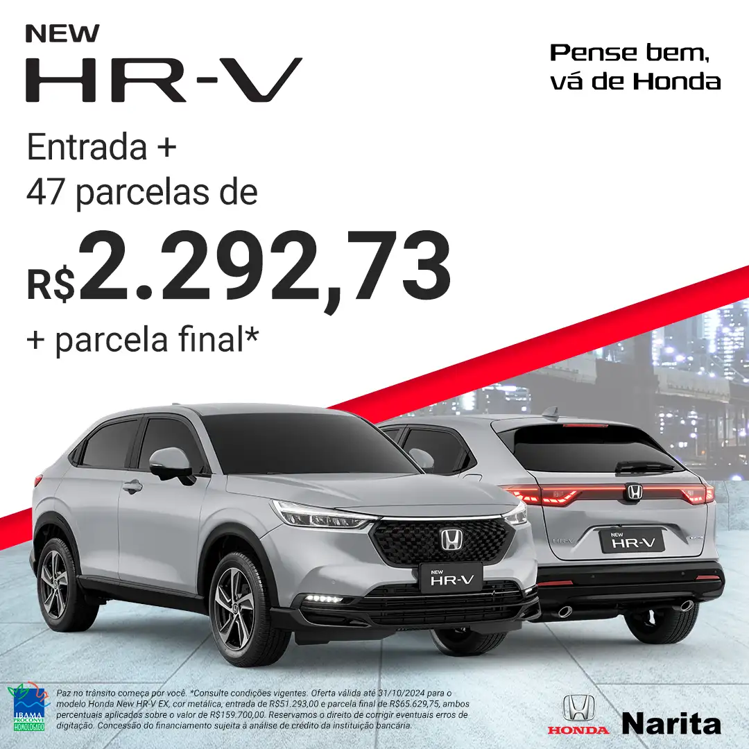 hrv evo out